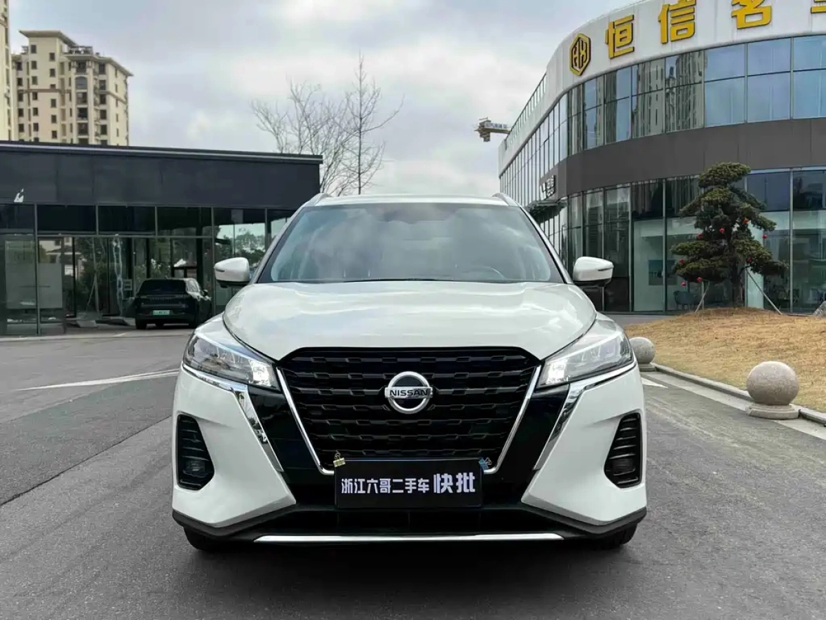 NISSAN KICKS