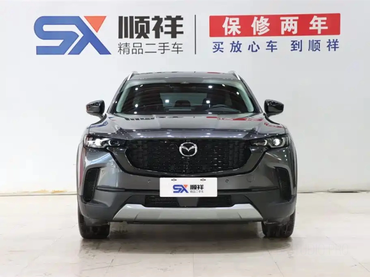 MAZDA CX-50