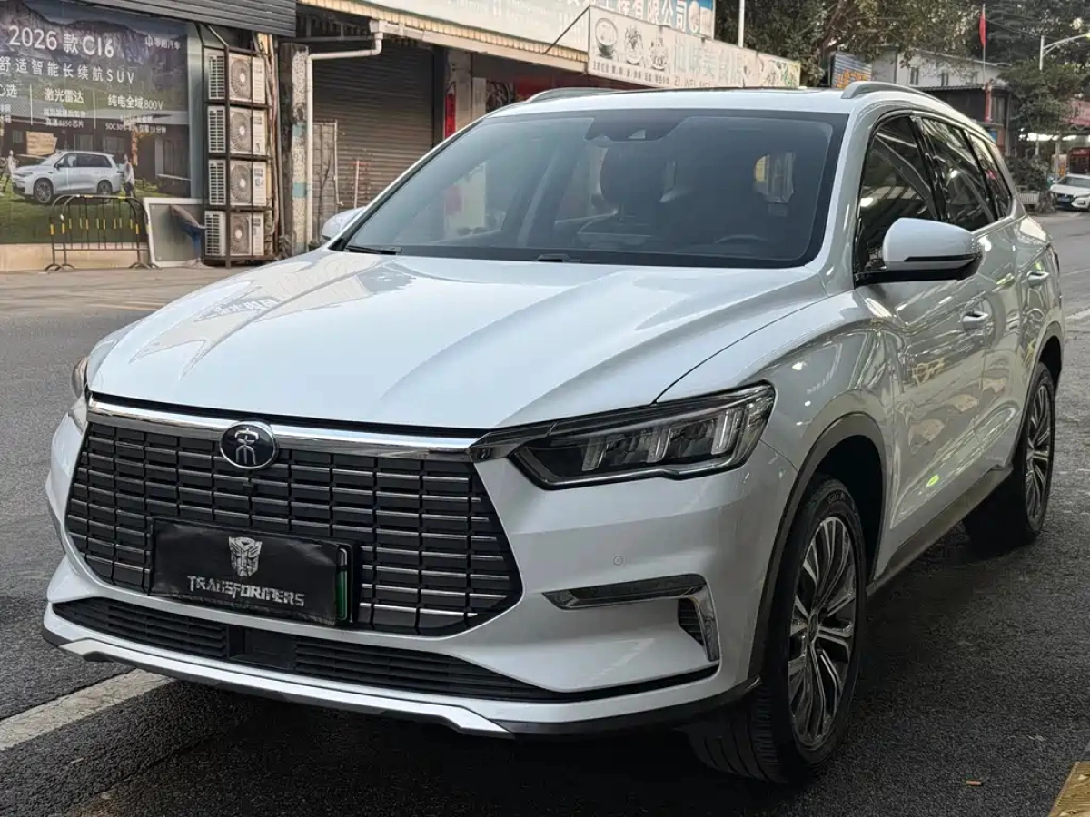 BYD SONG PRO NEW ENERGY  2020