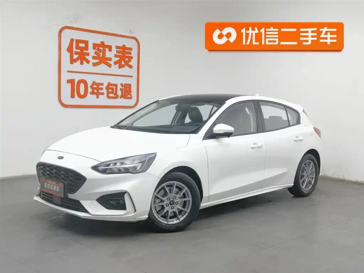 FORD FOCUS  2022