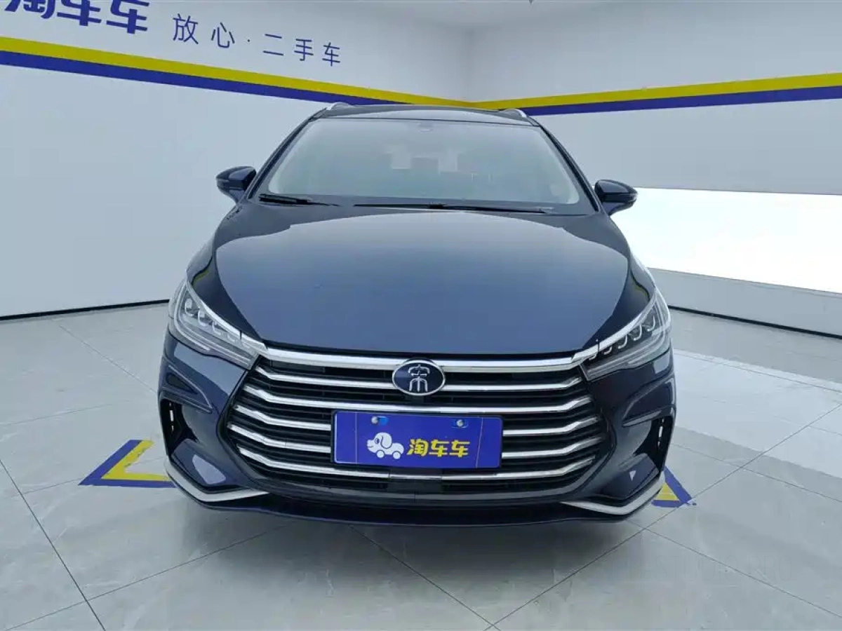 BYD SONG MAX