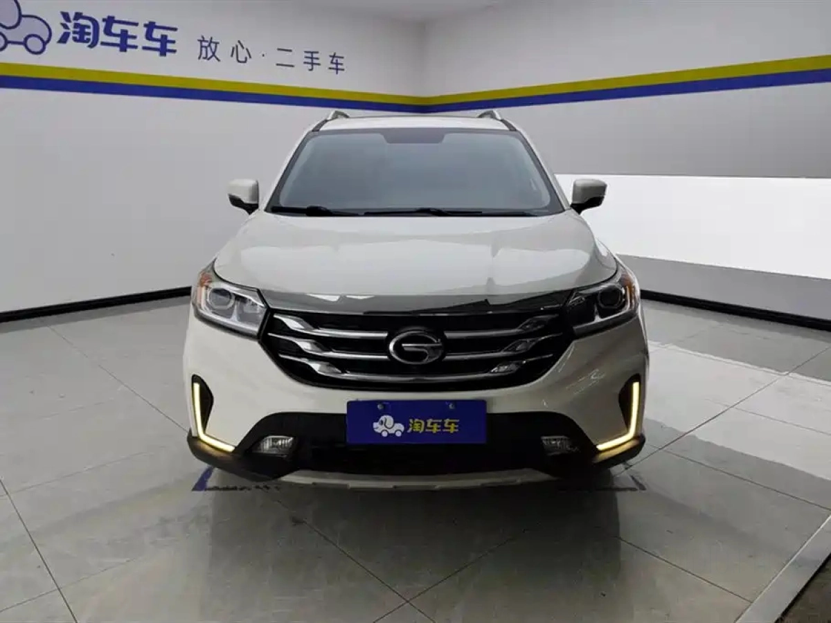GAC TRUMPCHI TRUMPCHI GS4