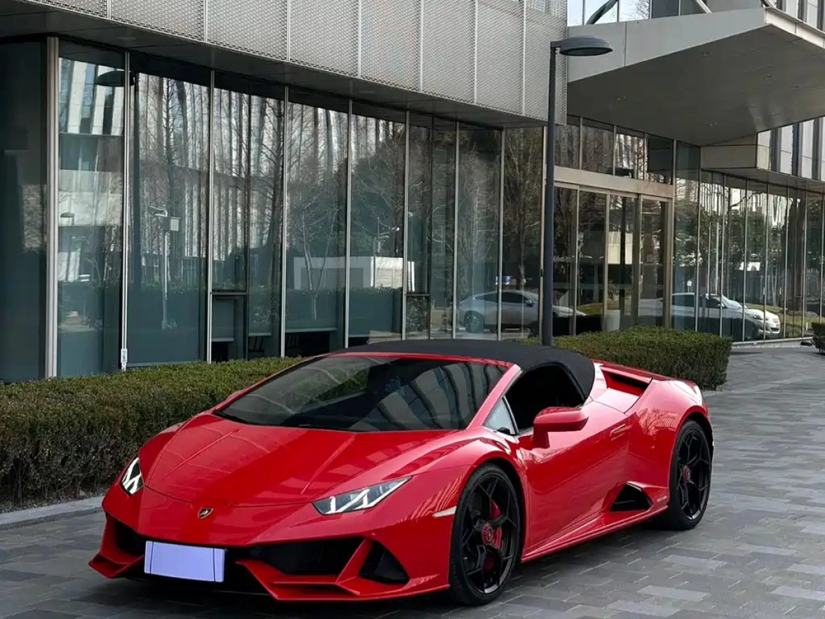 LAMBORGHINI OTHER