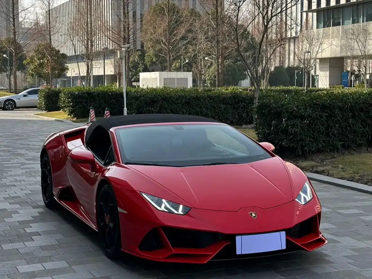 LAMBORGHINI OTHER