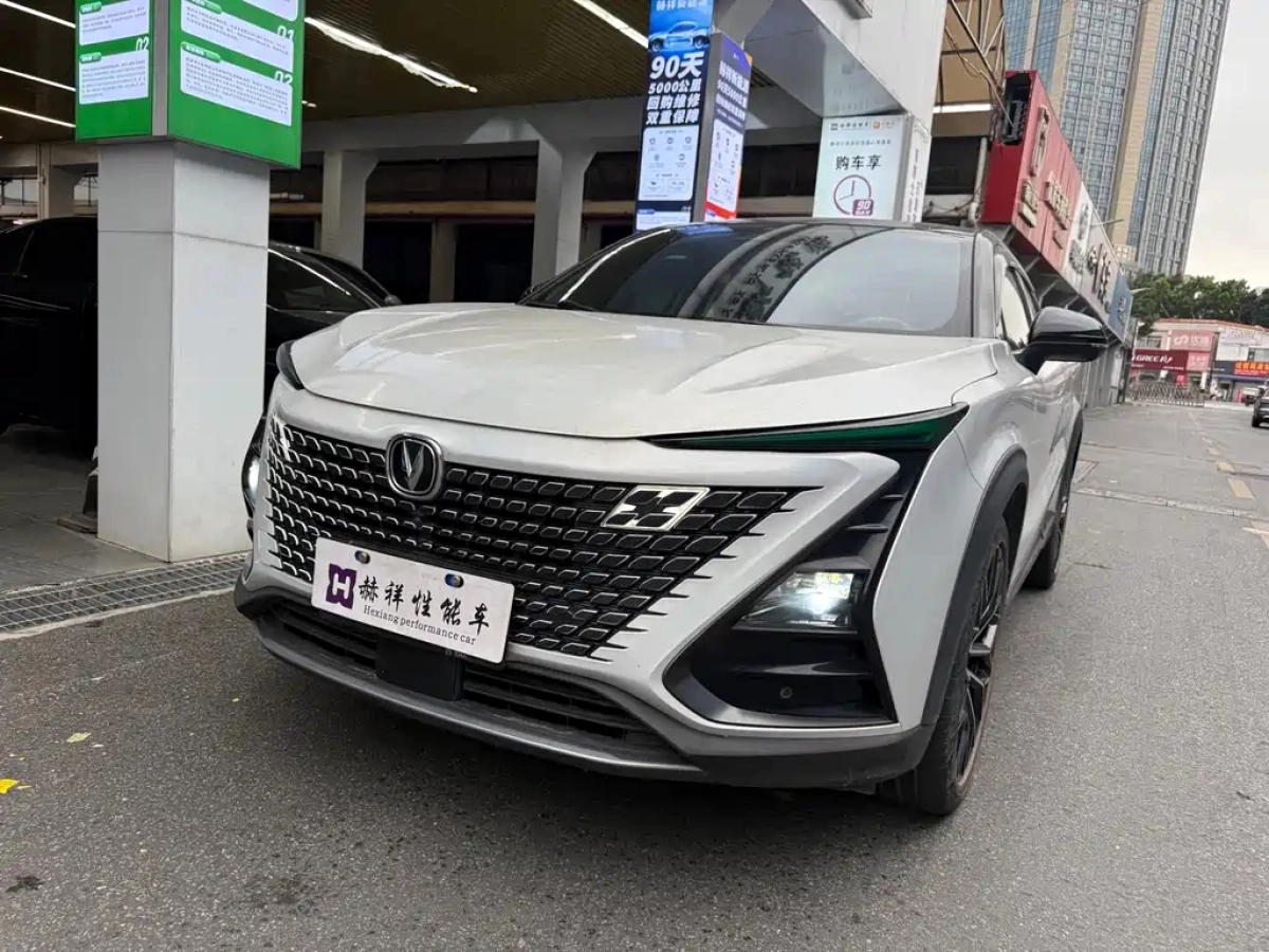 CHANGAN UNI-T  2022