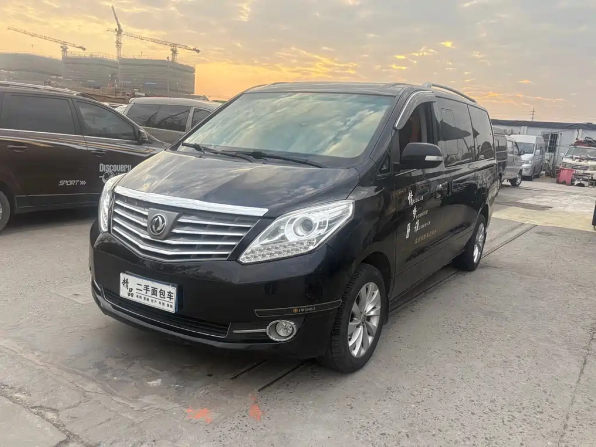 DONGFENG CM7  2019