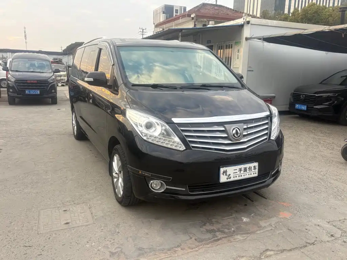DONGFENG CM7