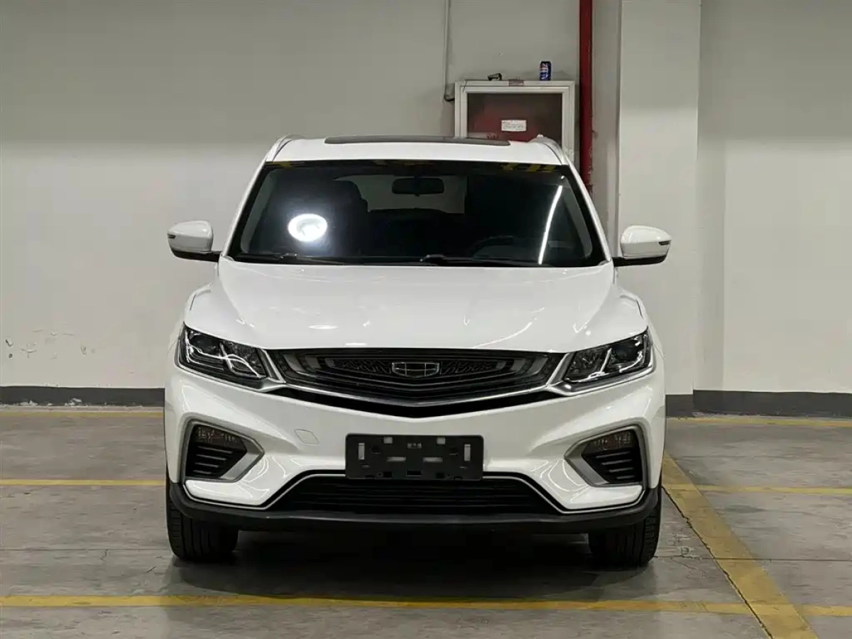 GEELY AUTO BINYUE