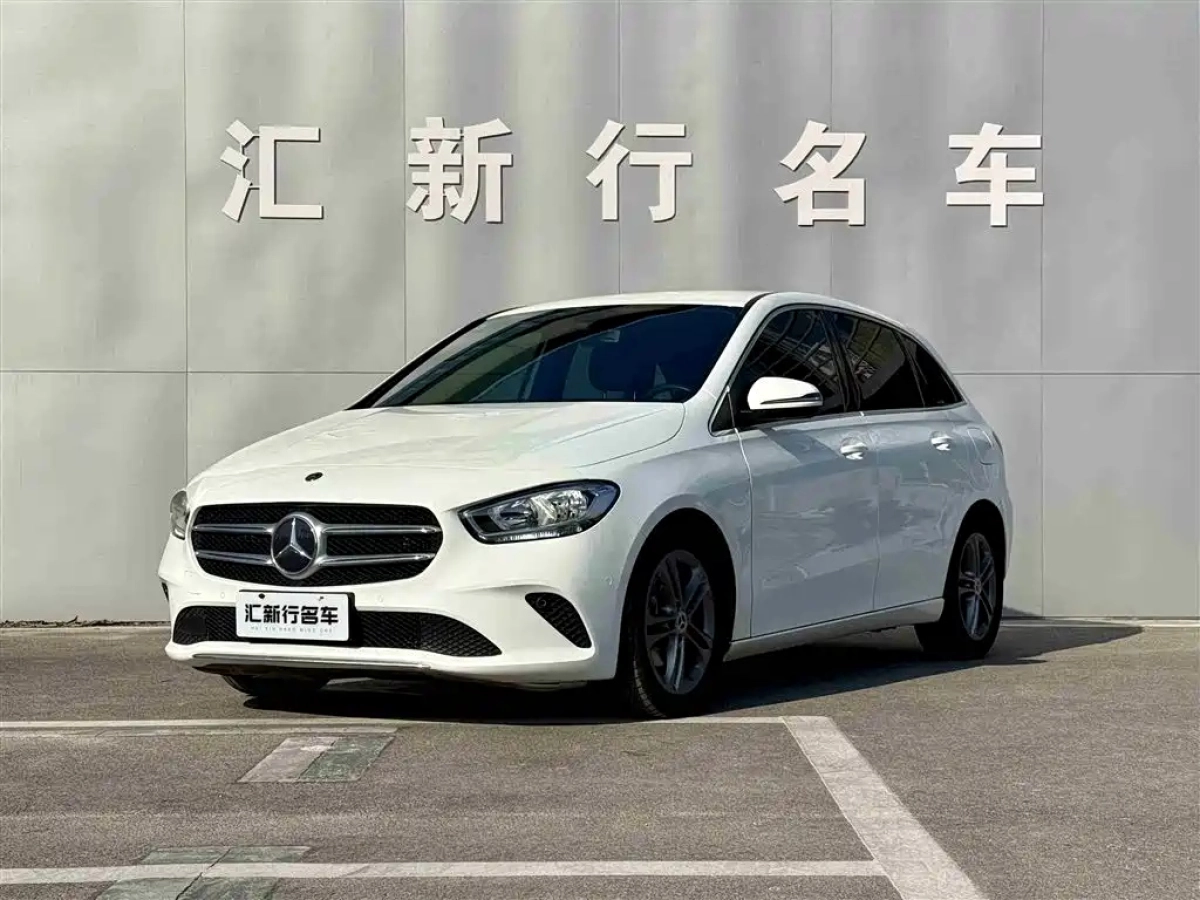 MERCEDES-BENZ B-CLASS  2020