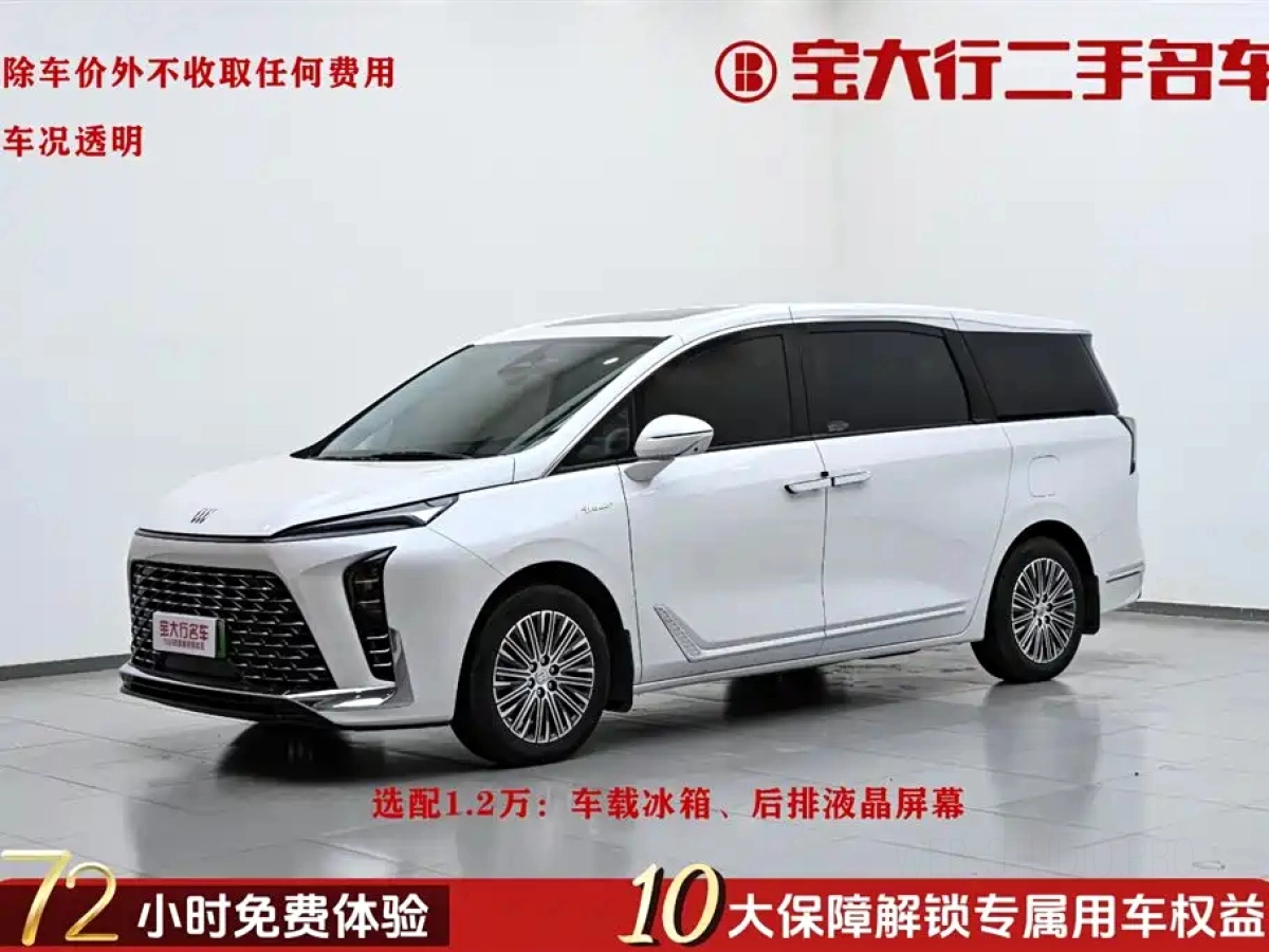 BUICK GL8 NEW ENERGY  2025