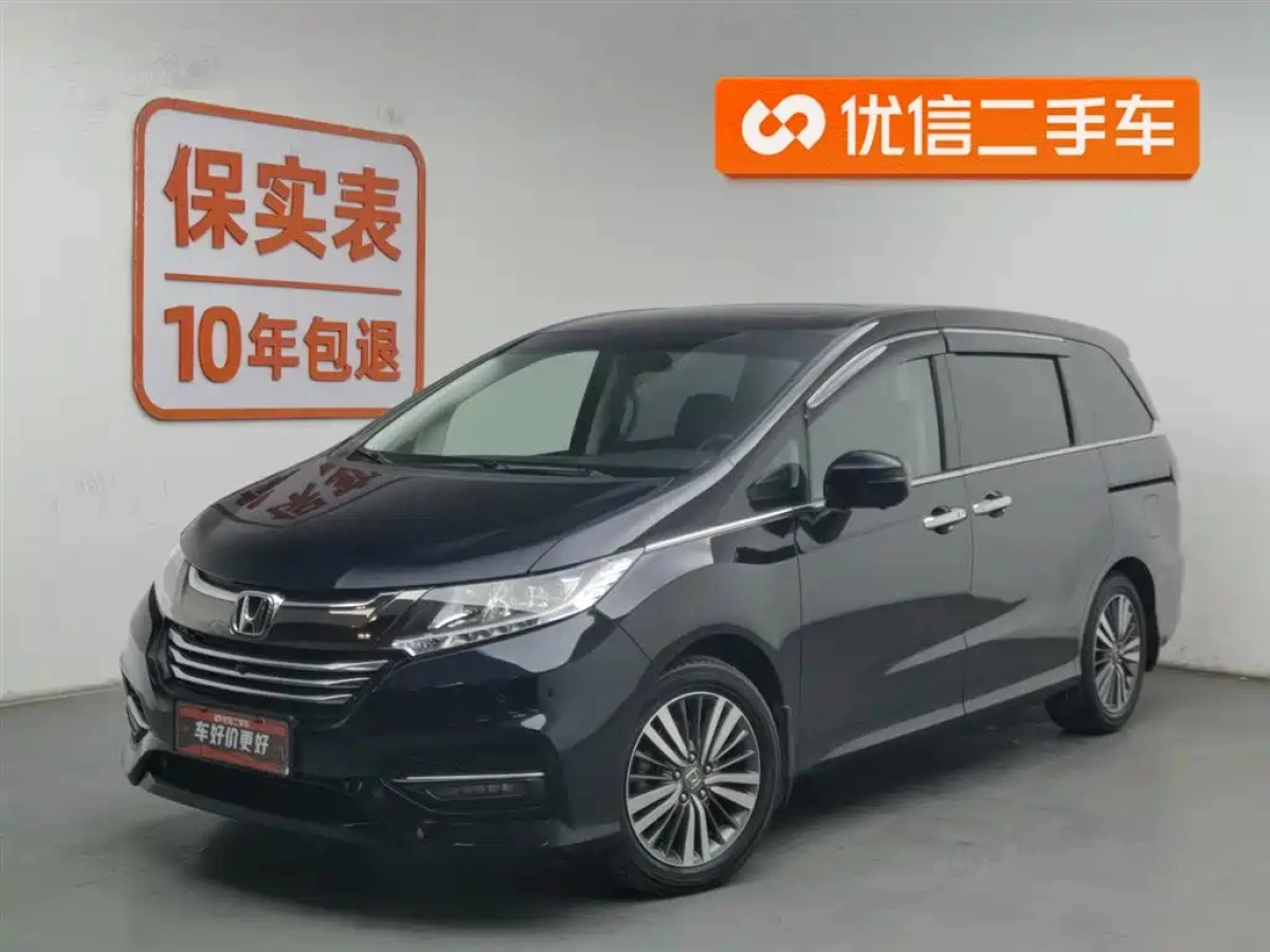 HONDA ODYSSEY  2019