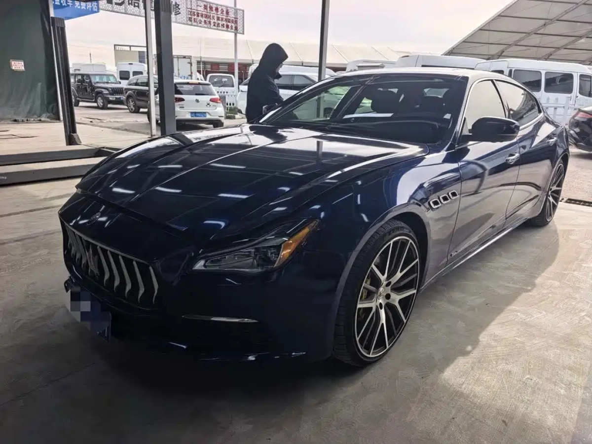 MASERATI QUATTROPORTE