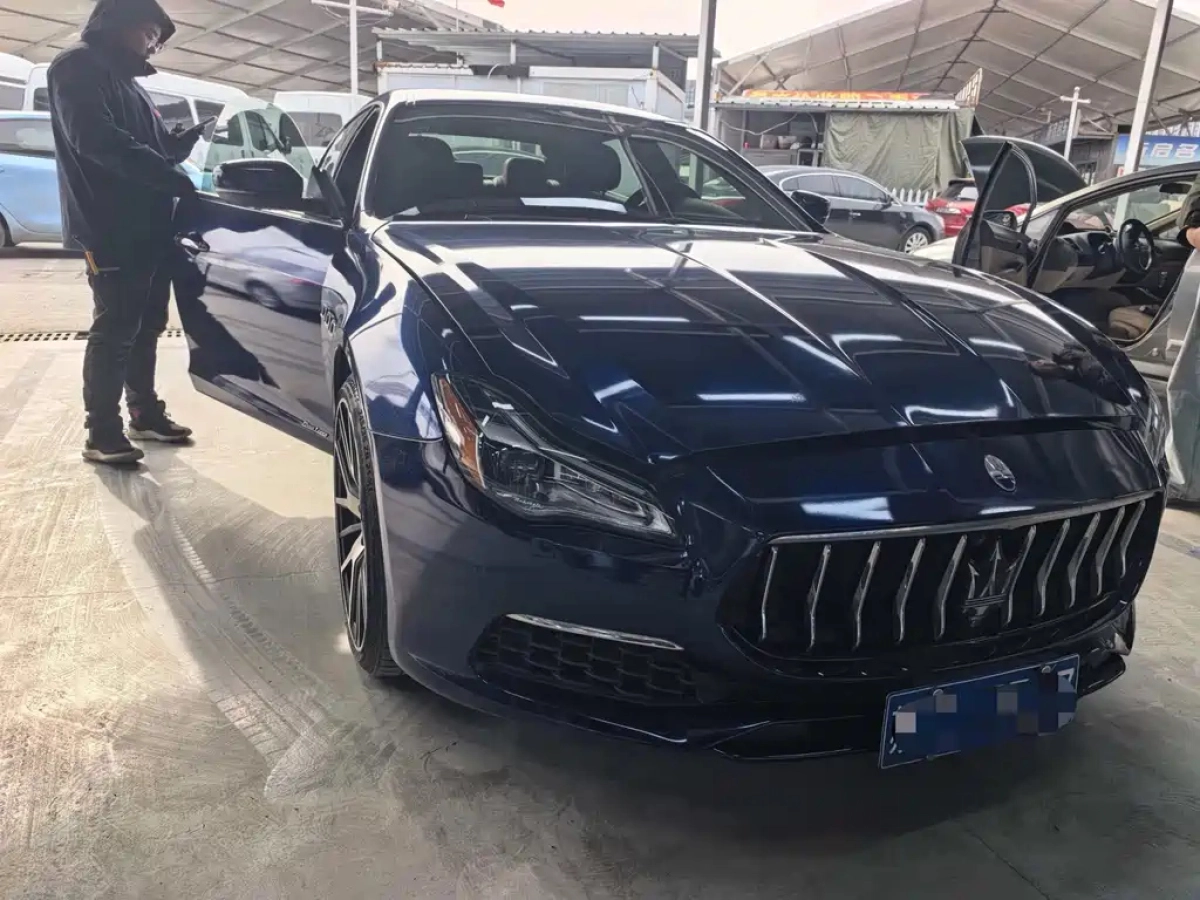 MASERATI QUATTROPORTE