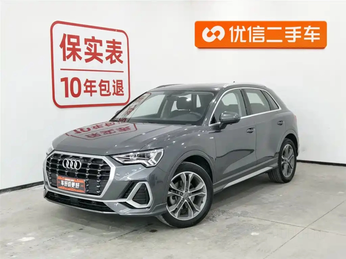 AUDI Q3  2020