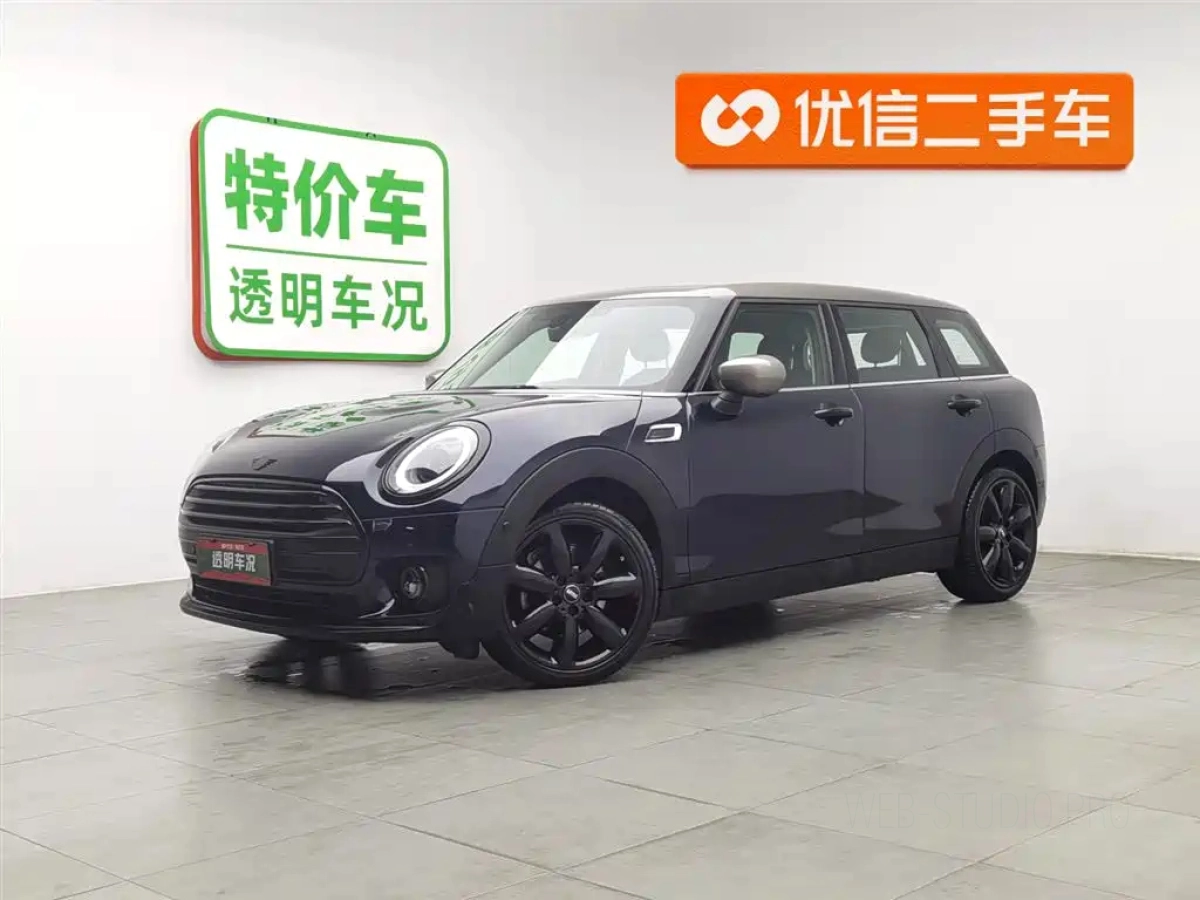 MINI CLUBMAN  2021