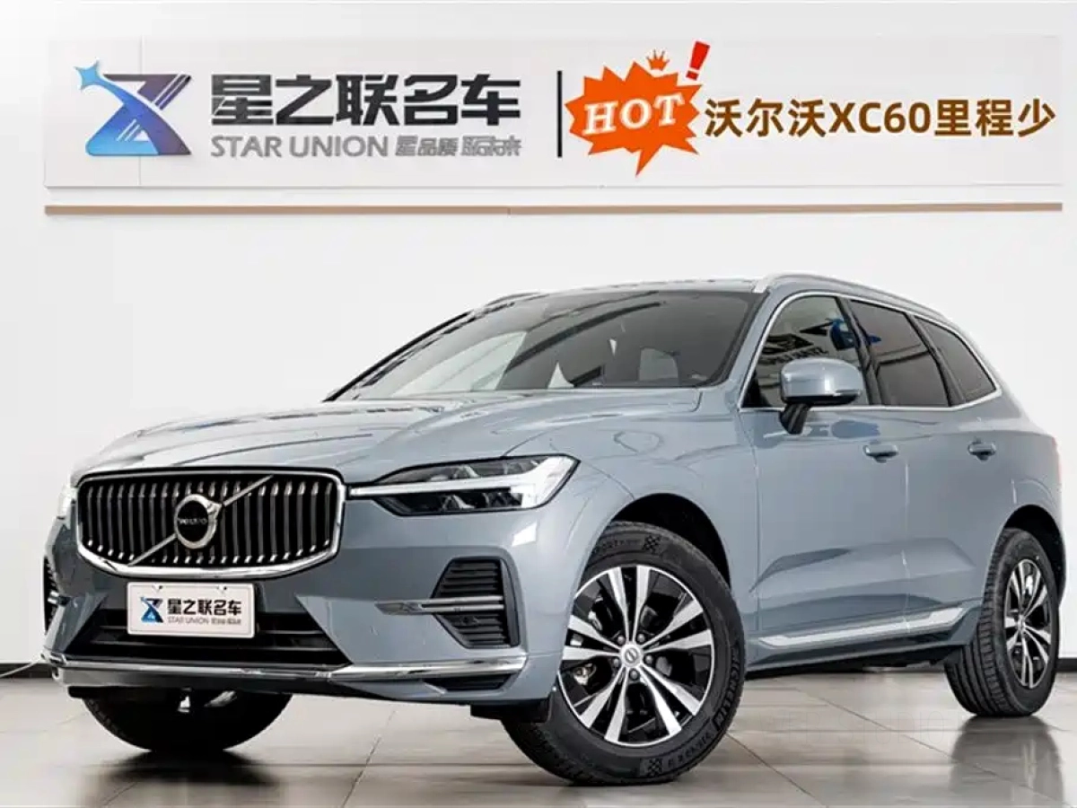 VOLVO XC60  2023