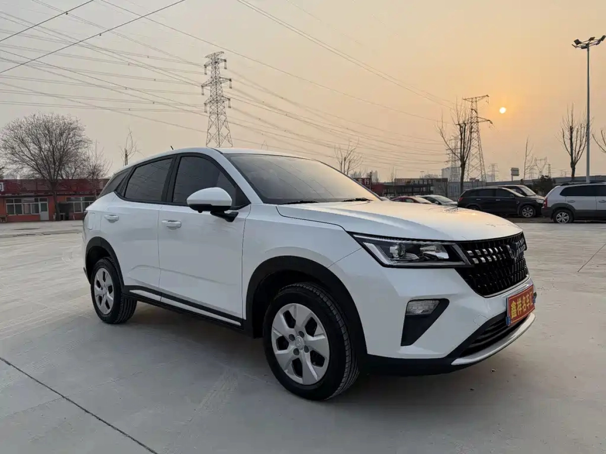 WULING XINGCHI  2024