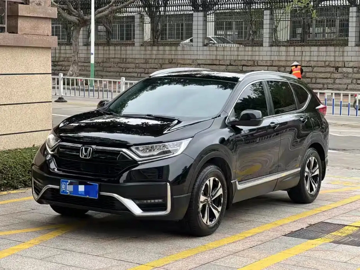 HONDA CR-V