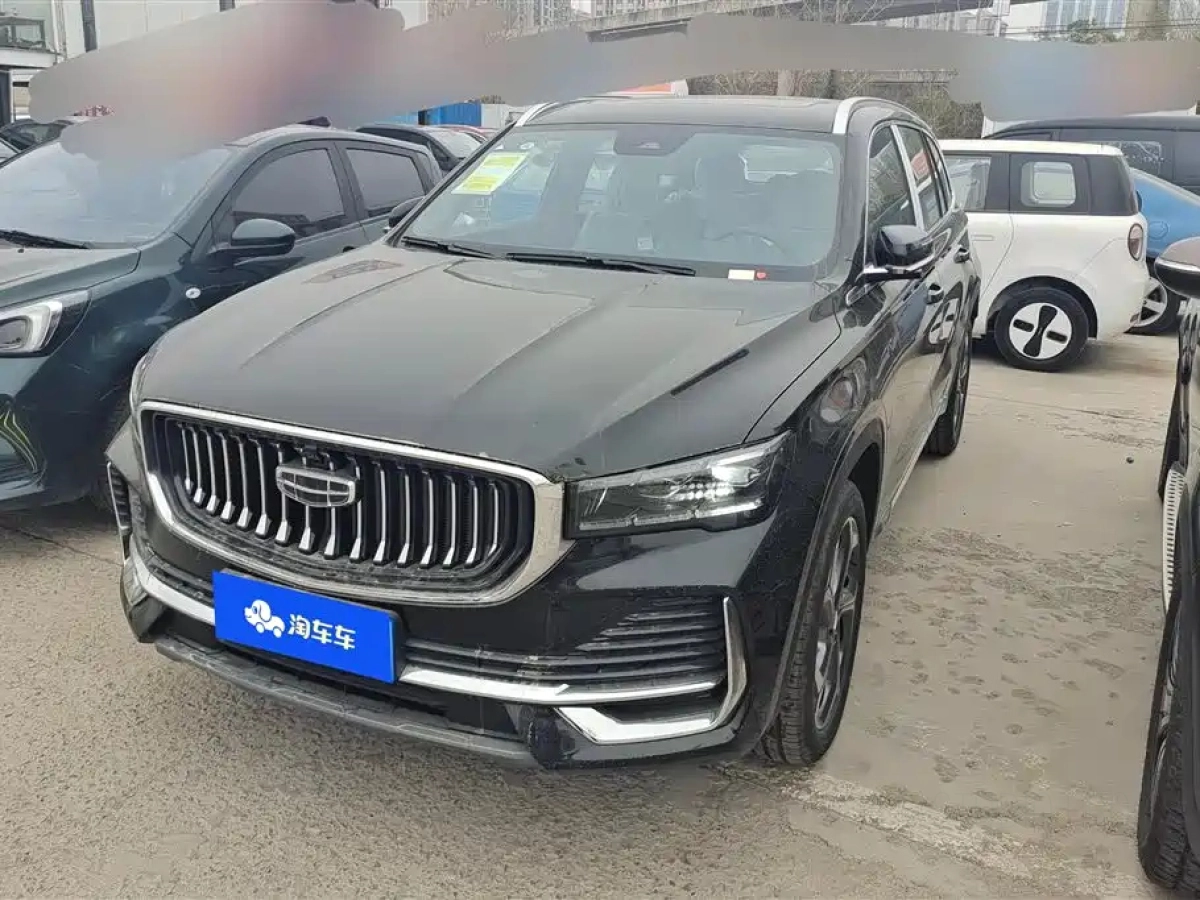 GEELY AUTO MONJARO  2026