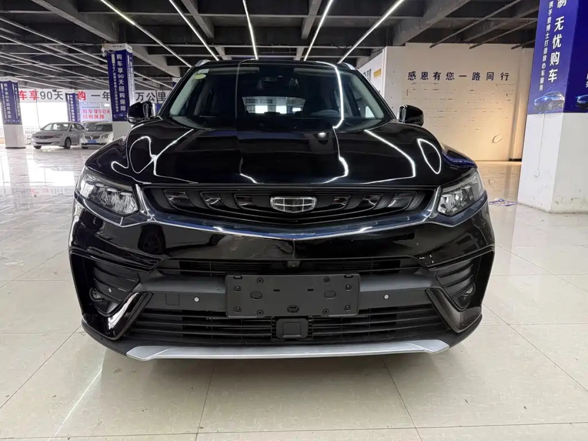 GEELY AUTO XINGYUE