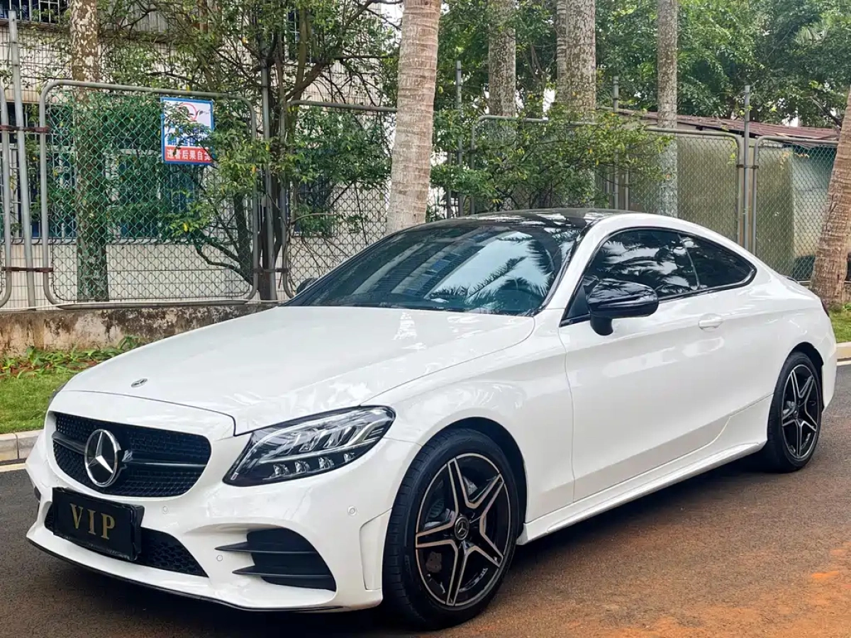 MERCEDES-BENZ C-CLASS IMPORT  2023