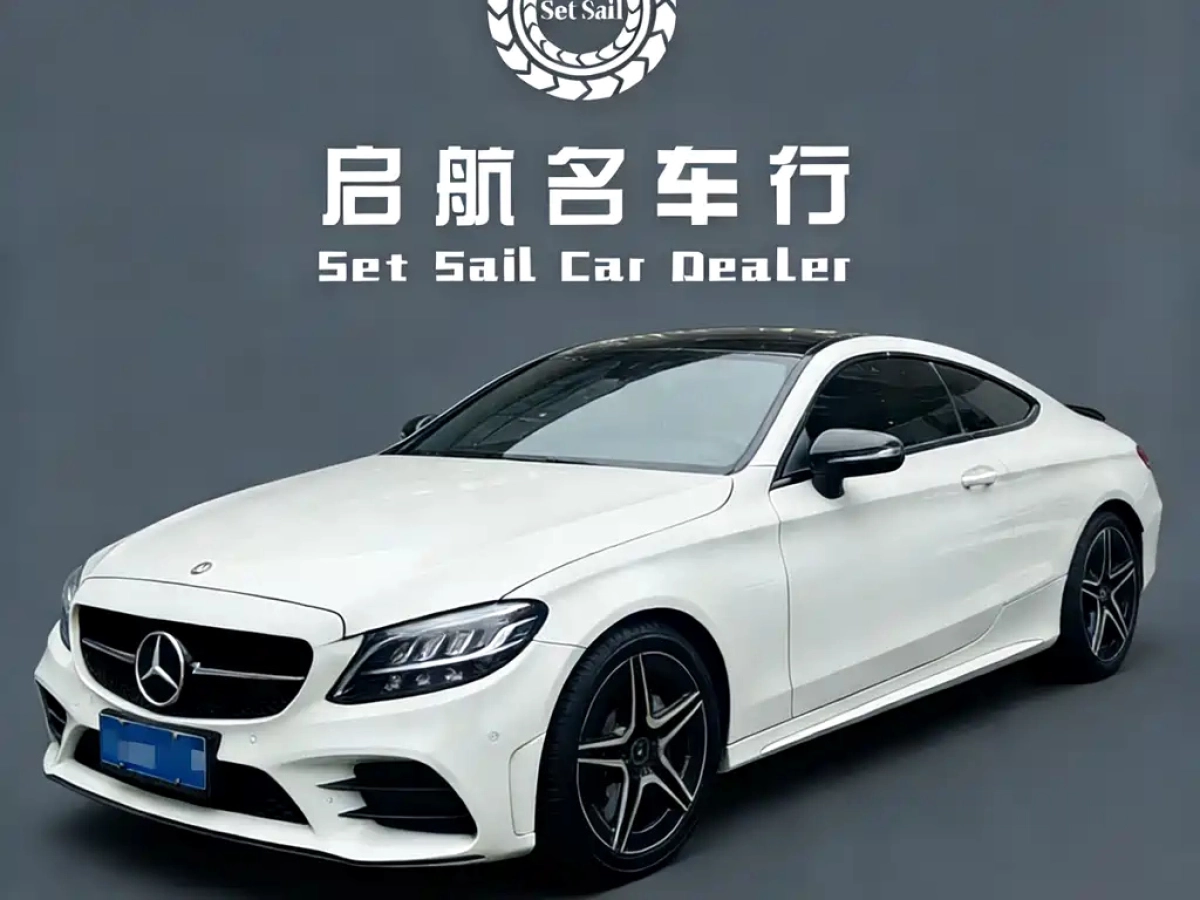 MERCEDES-BENZ C-CLASS IMPORT