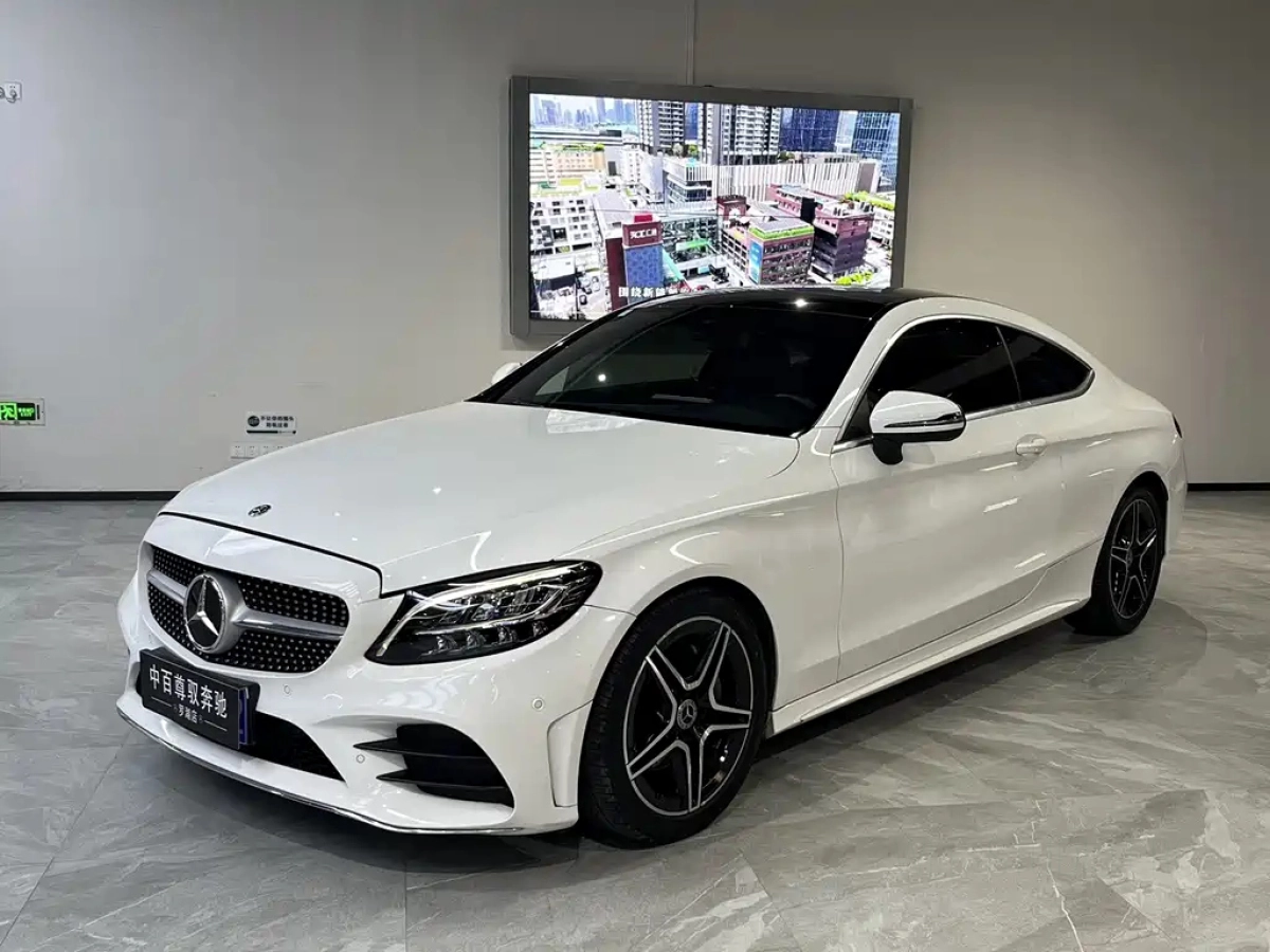 MERCEDES-BENZ C-CLASS IMPORT  2022