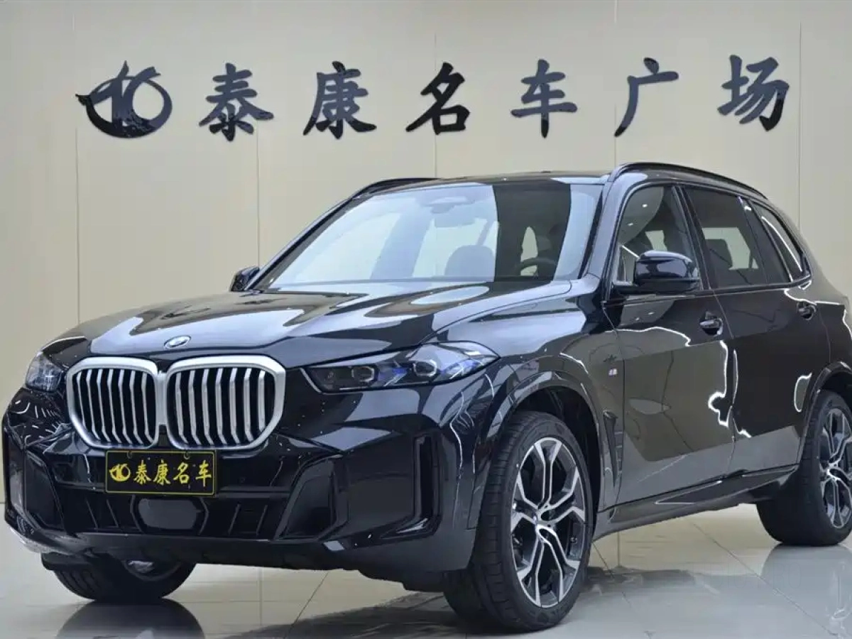 BMW X5  2026