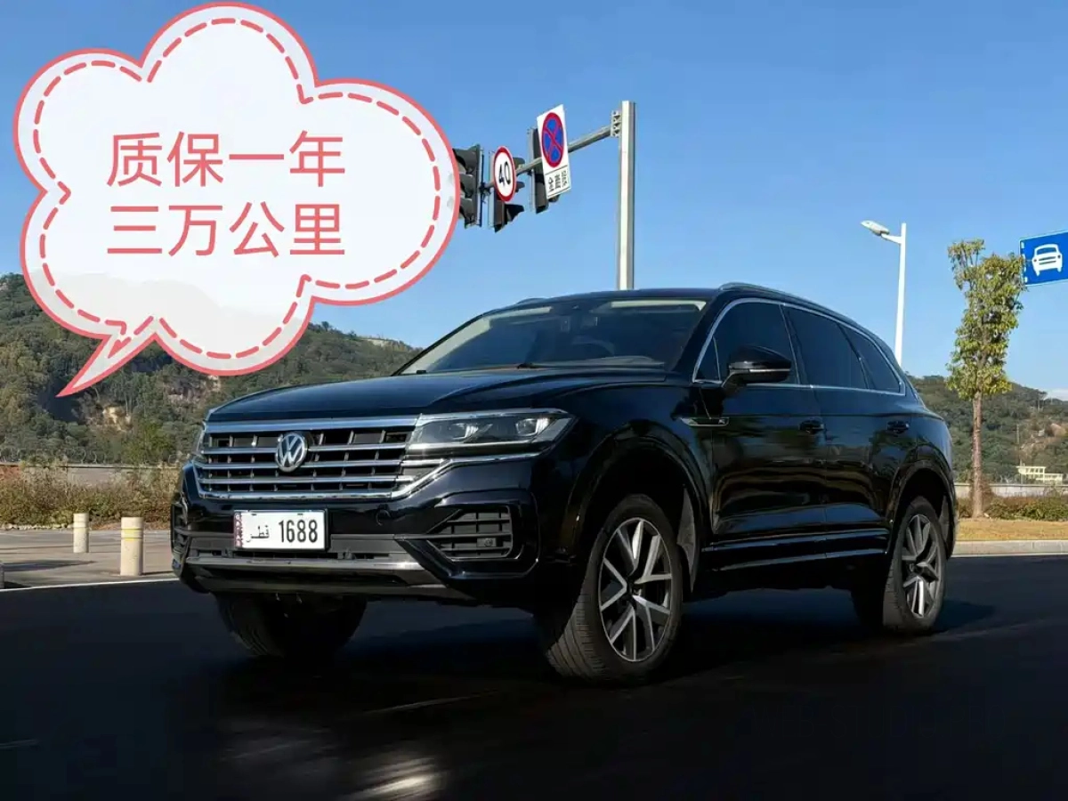 VOLKSWAGEN TOUAREG