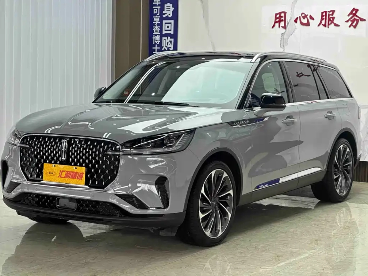 LINCOLN AVIATOR  2024