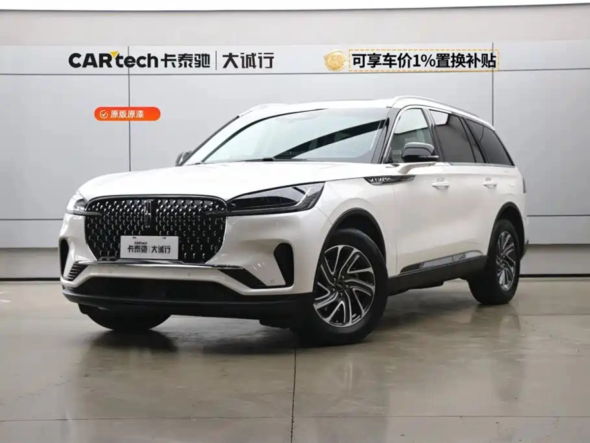 LINCOLN AVIATOR  2025