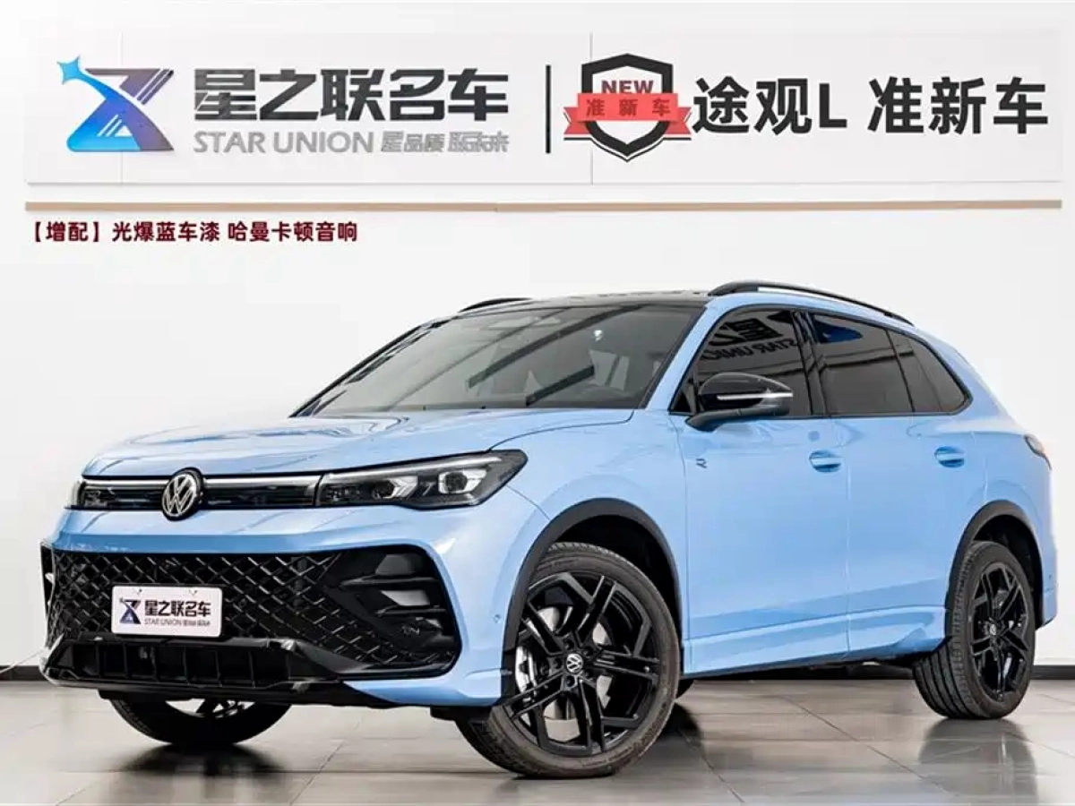 VOLKSWAGEN TIGUAN L  2025
