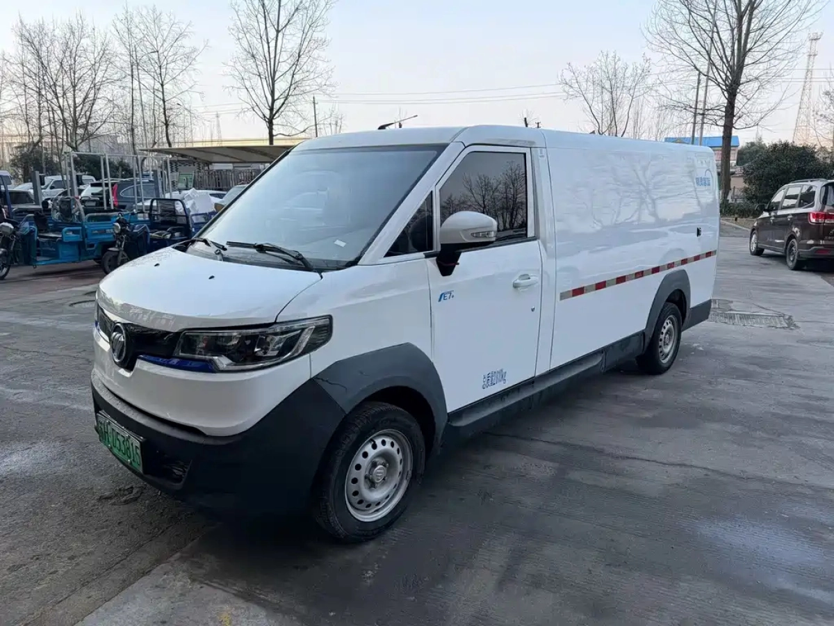 FOTON ZHILAN SMART E7  2025