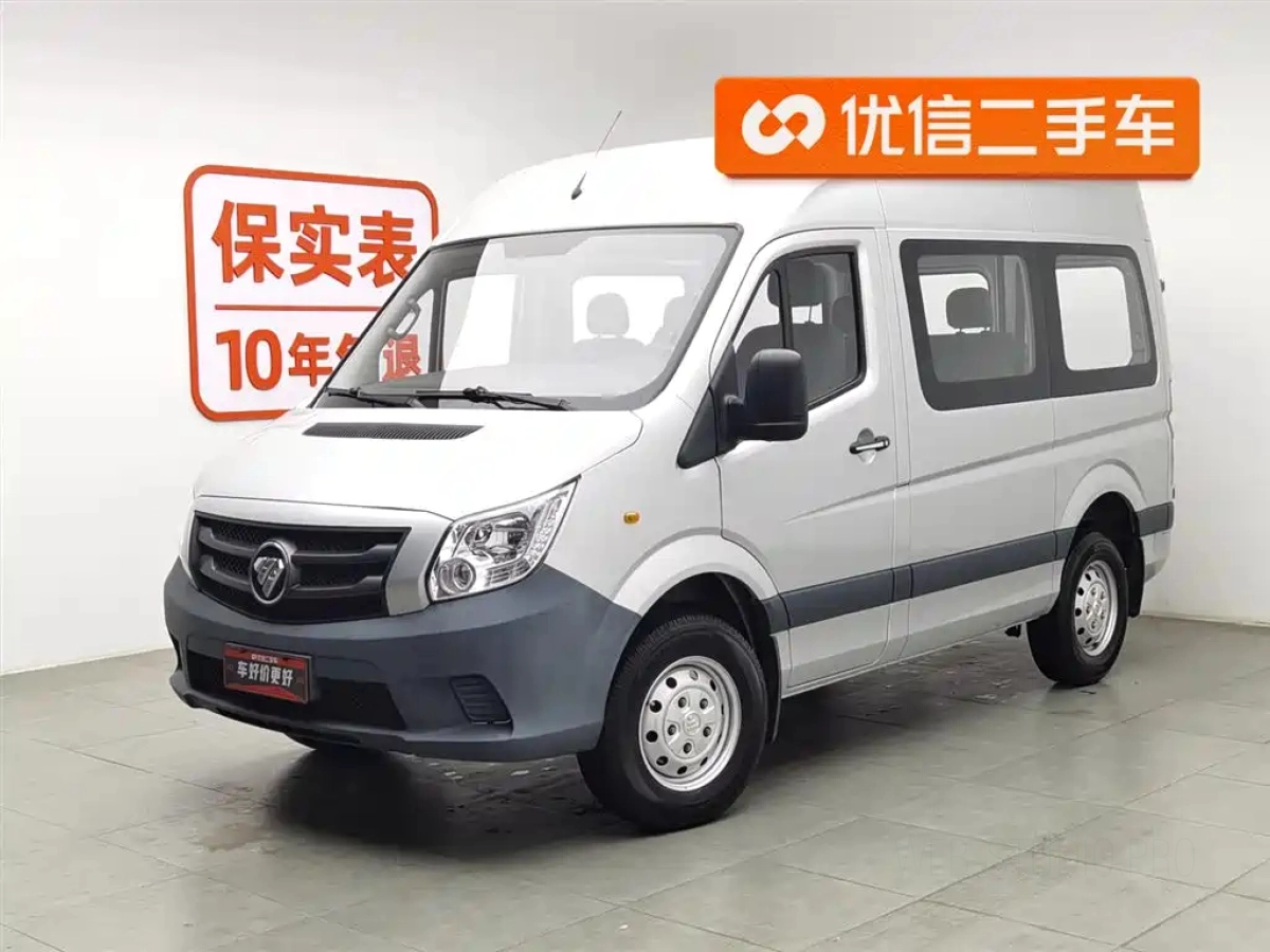 FOTON TOANO  2023
