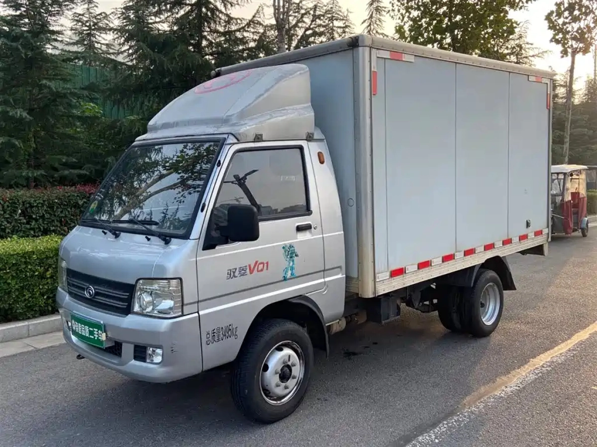 FOTON XIANG LING M  2020