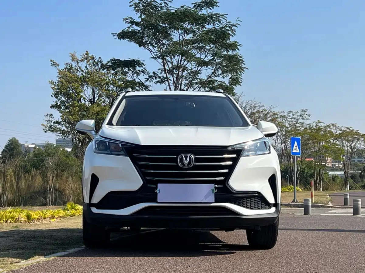 CHANGAN CS15