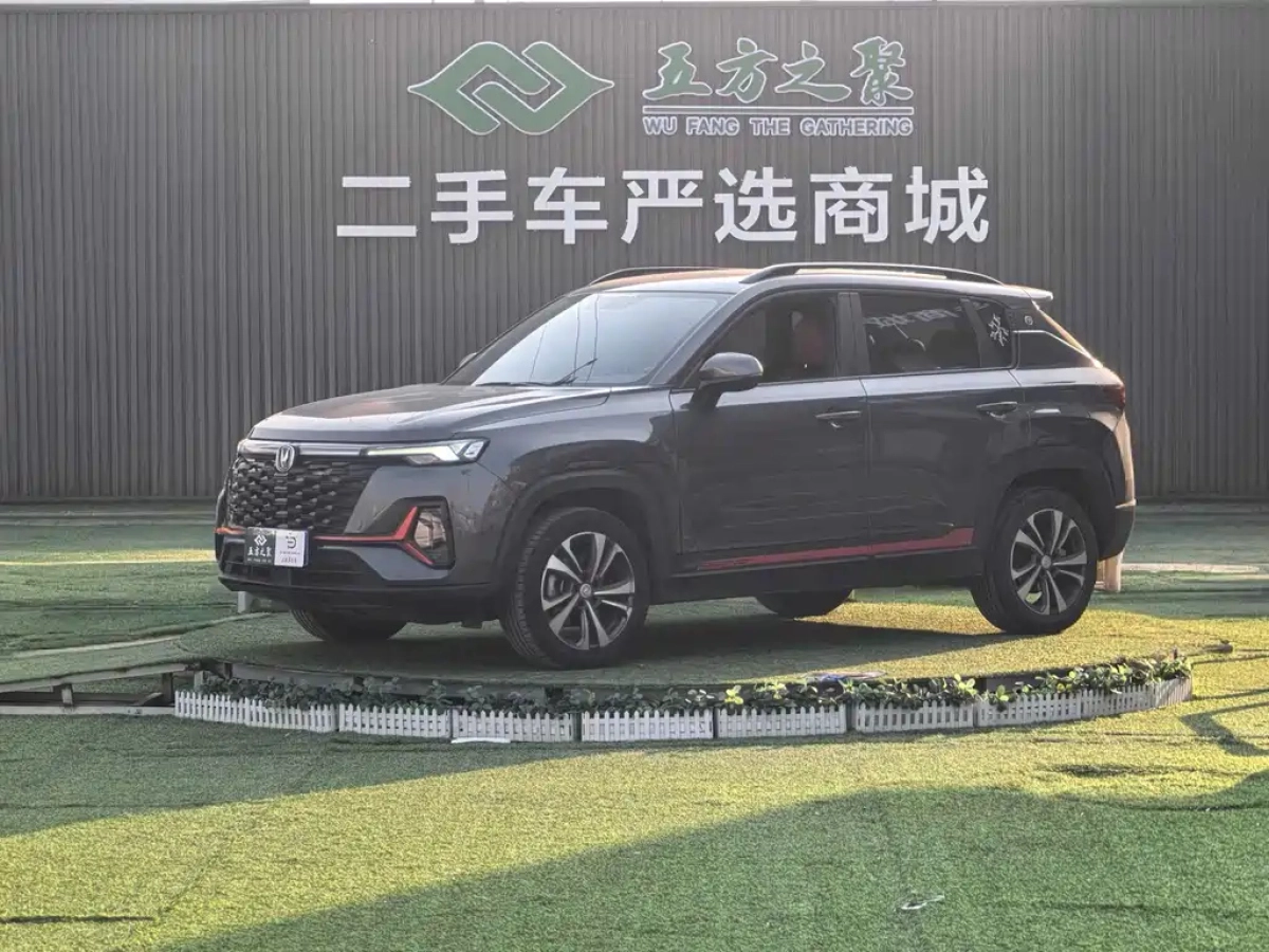 CHANGAN CS35PLUS  2024