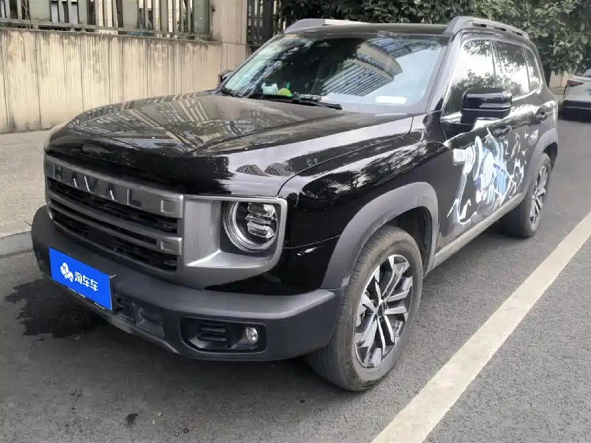 HAVAL DAGOU  2023