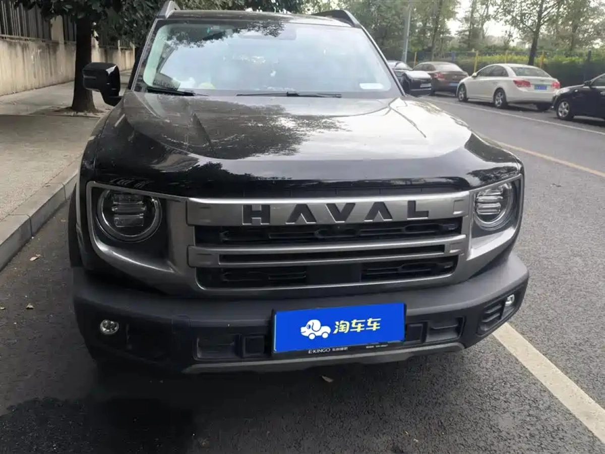 HAVAL DAGOU