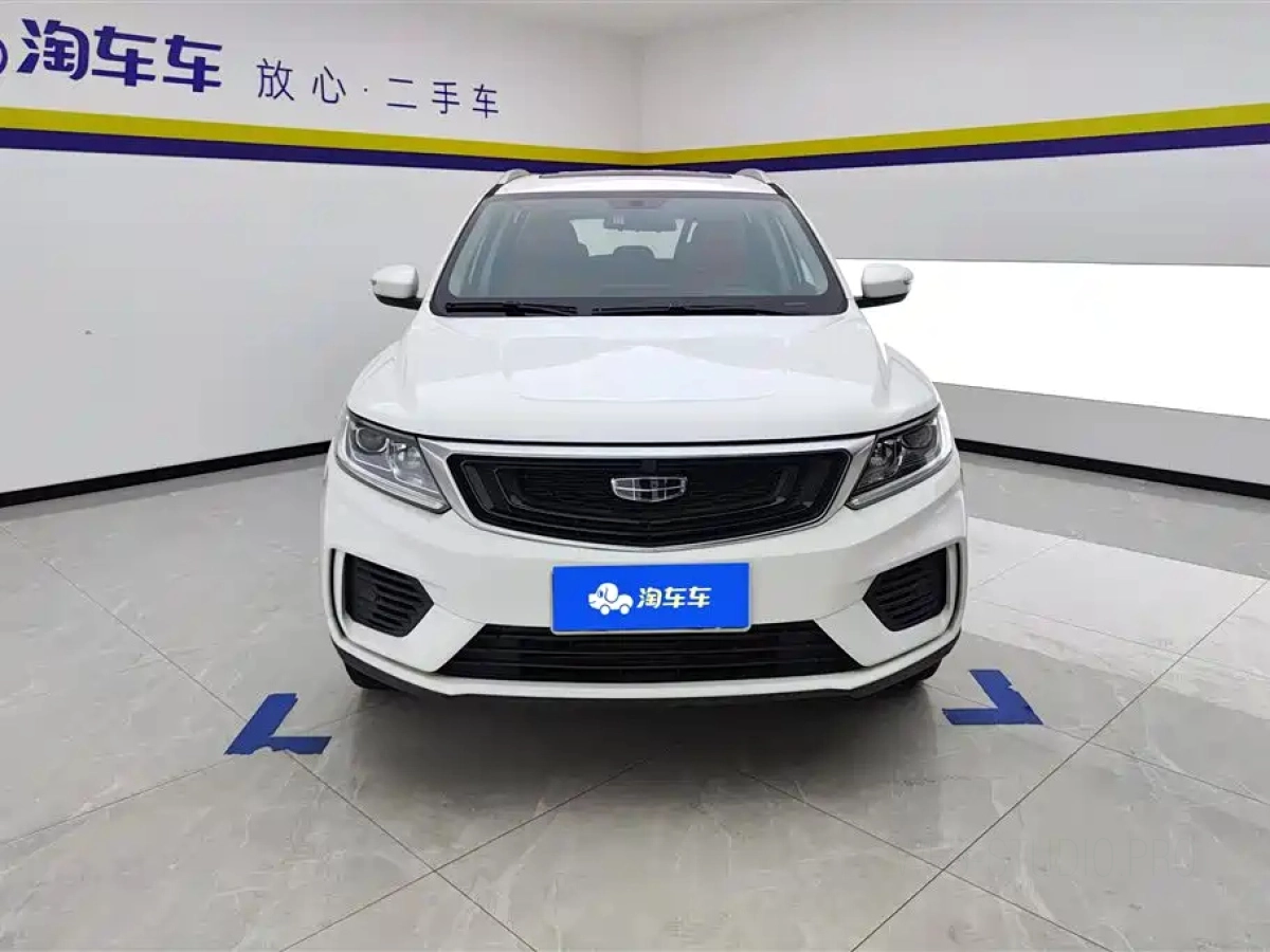 GEELY AUTO VISION X6