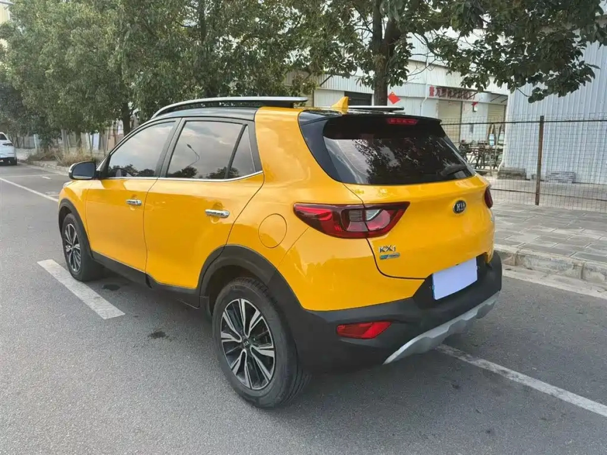 KIA KX1