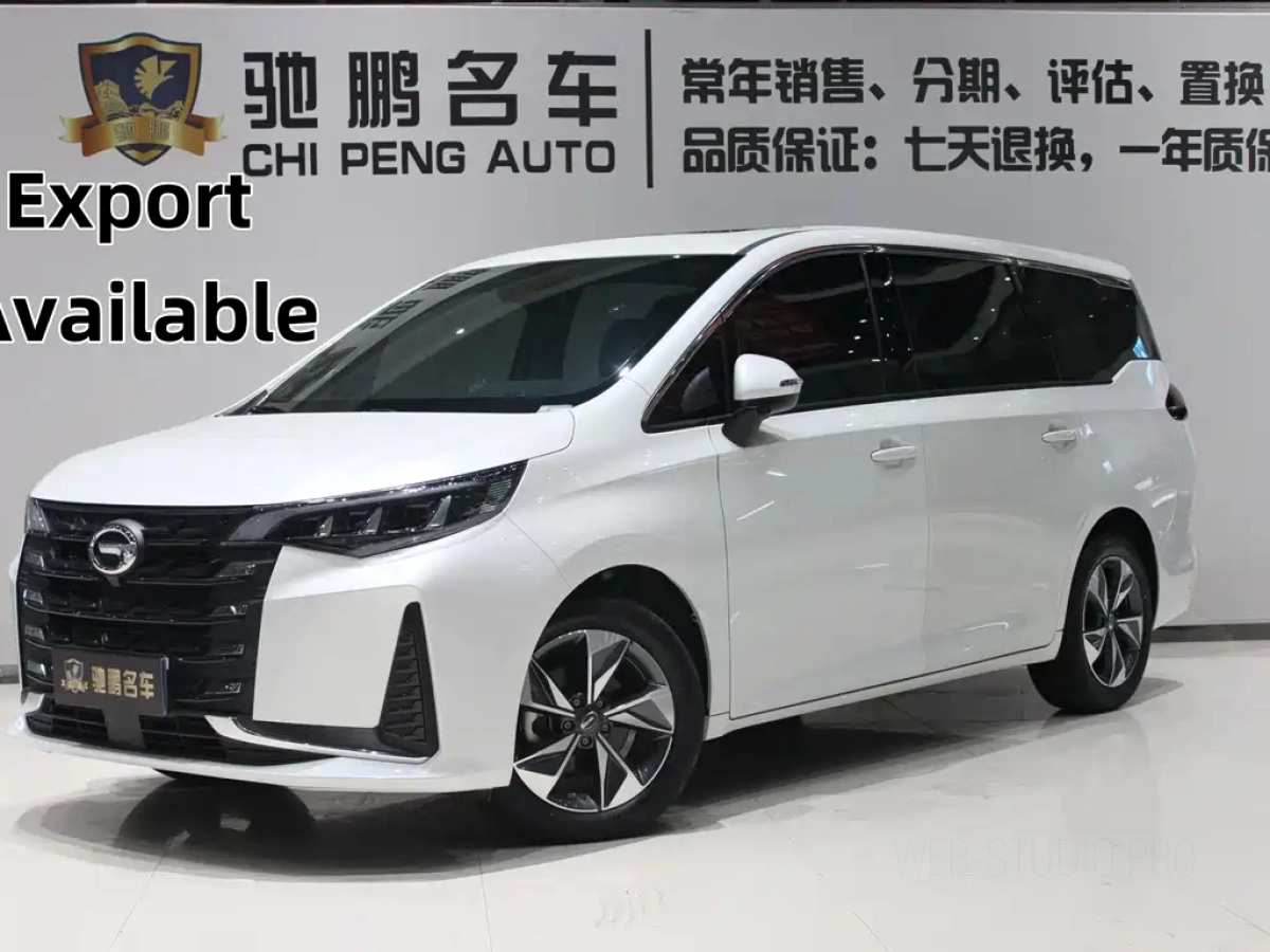 GAC TRUMPCHI TRUMPCHI M6