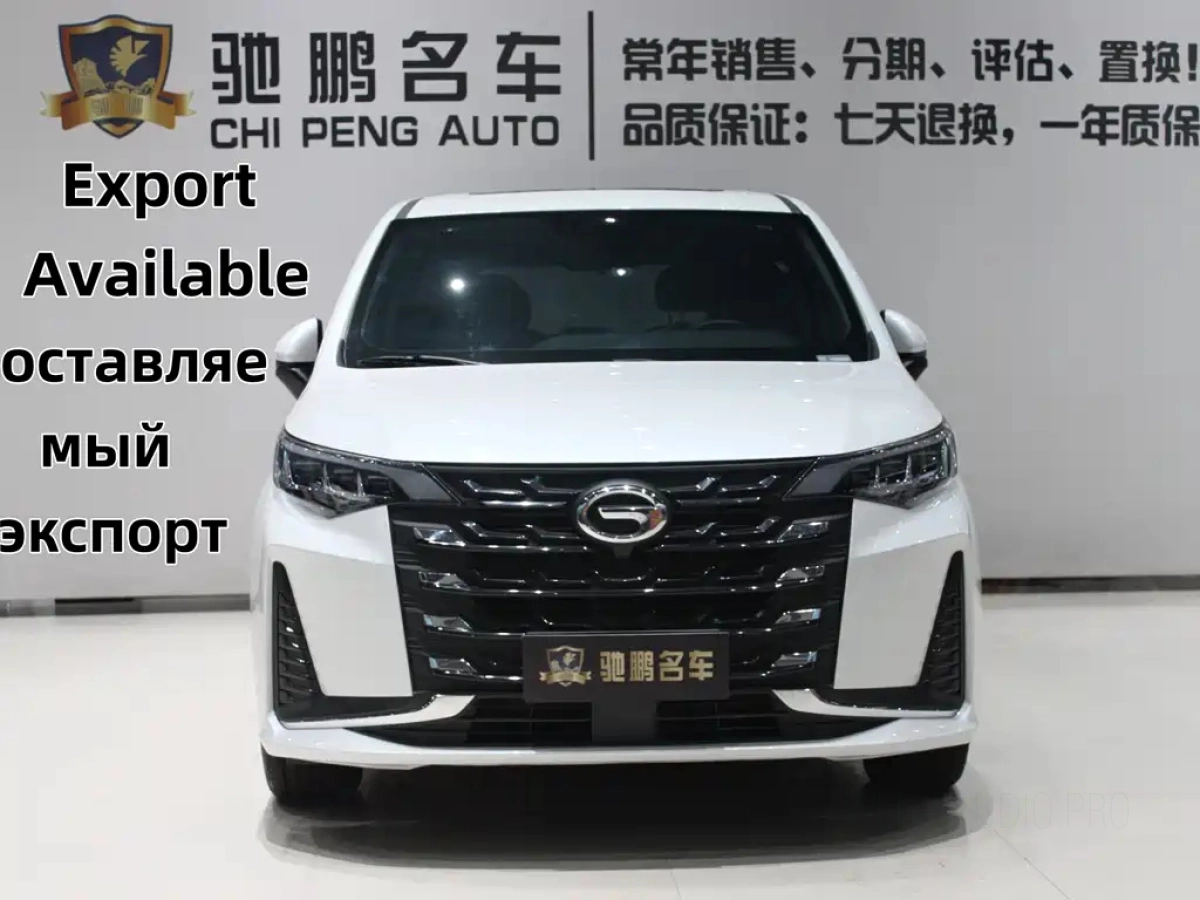 GAC TRUMPCHI TRUMPCHI M6