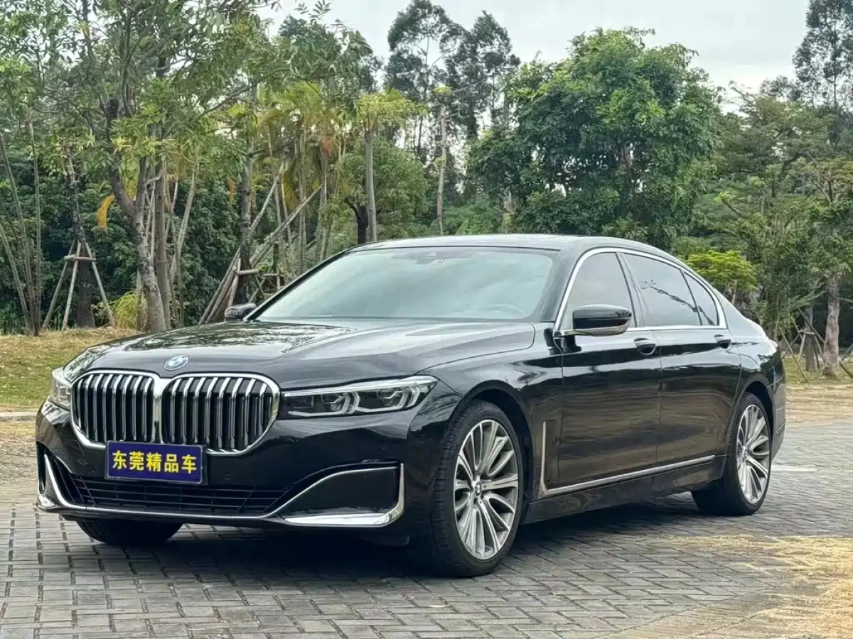 BMW 7-SERIES  2022
