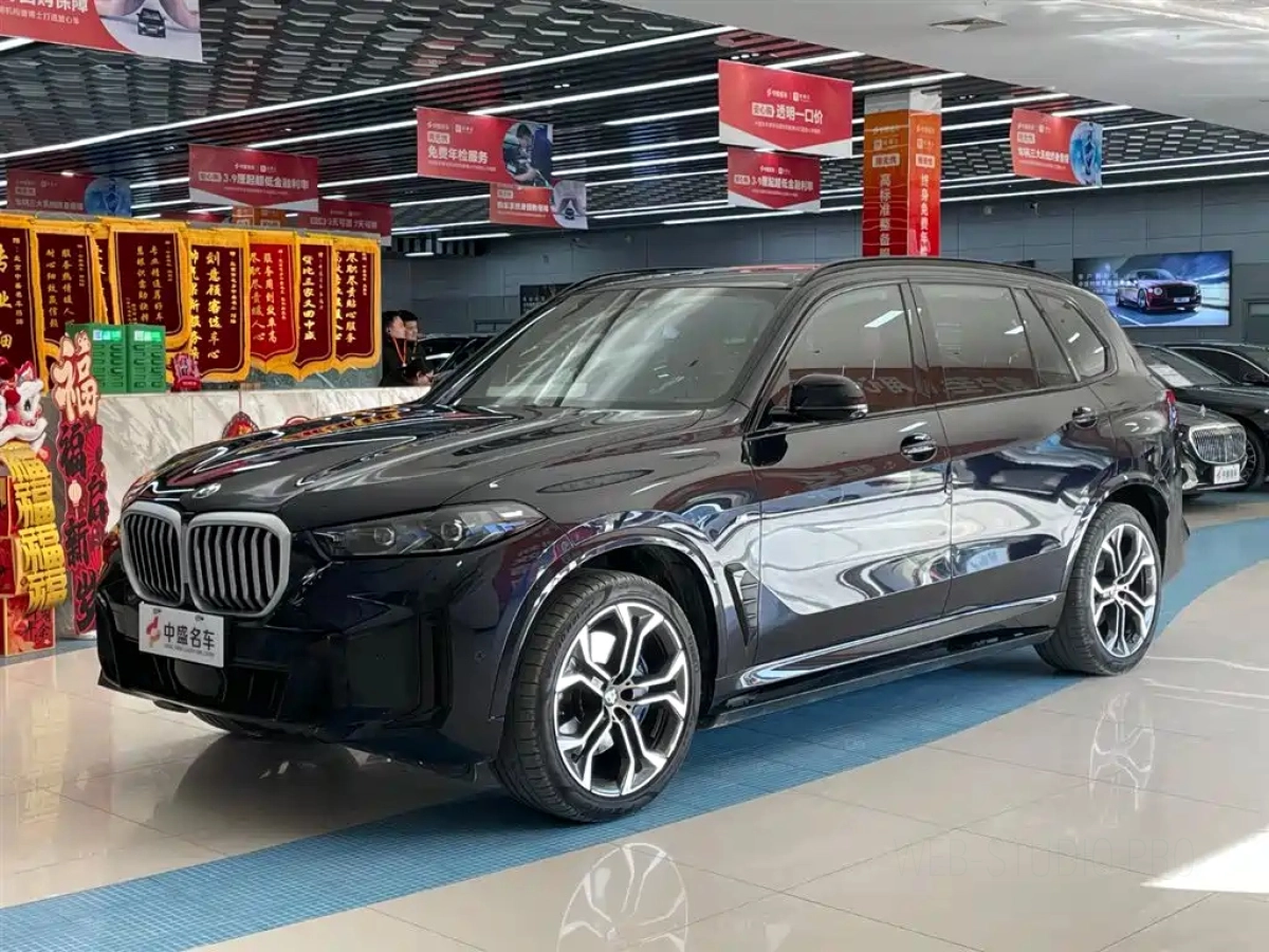 BMW X5  2025