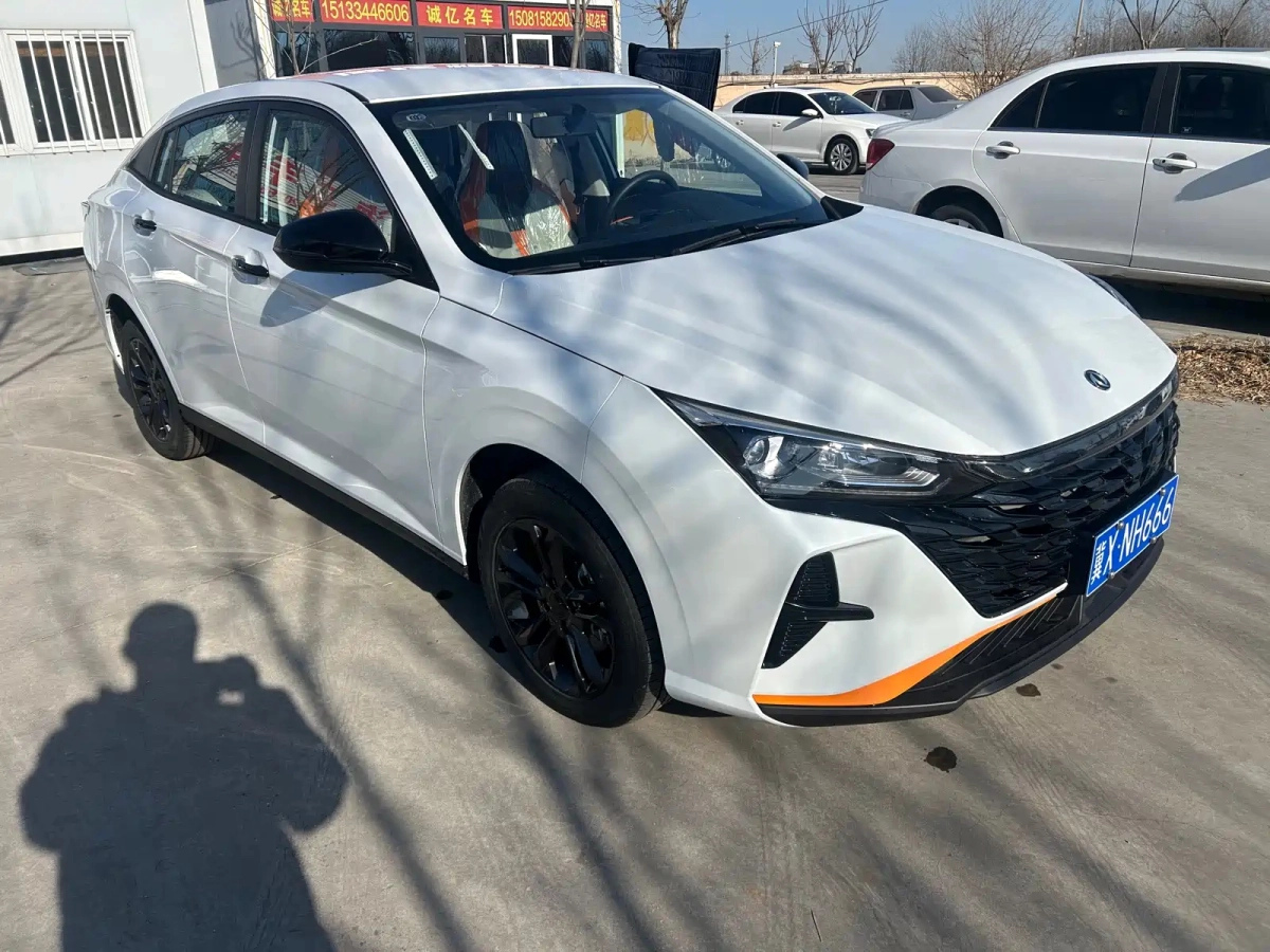 DONGFENG AEOLUS YIXUAN  2025