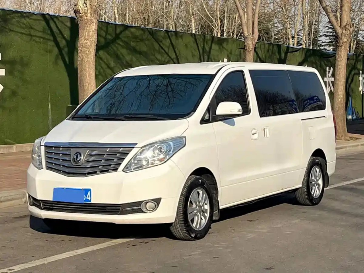 DONGFENG CM7  2019
