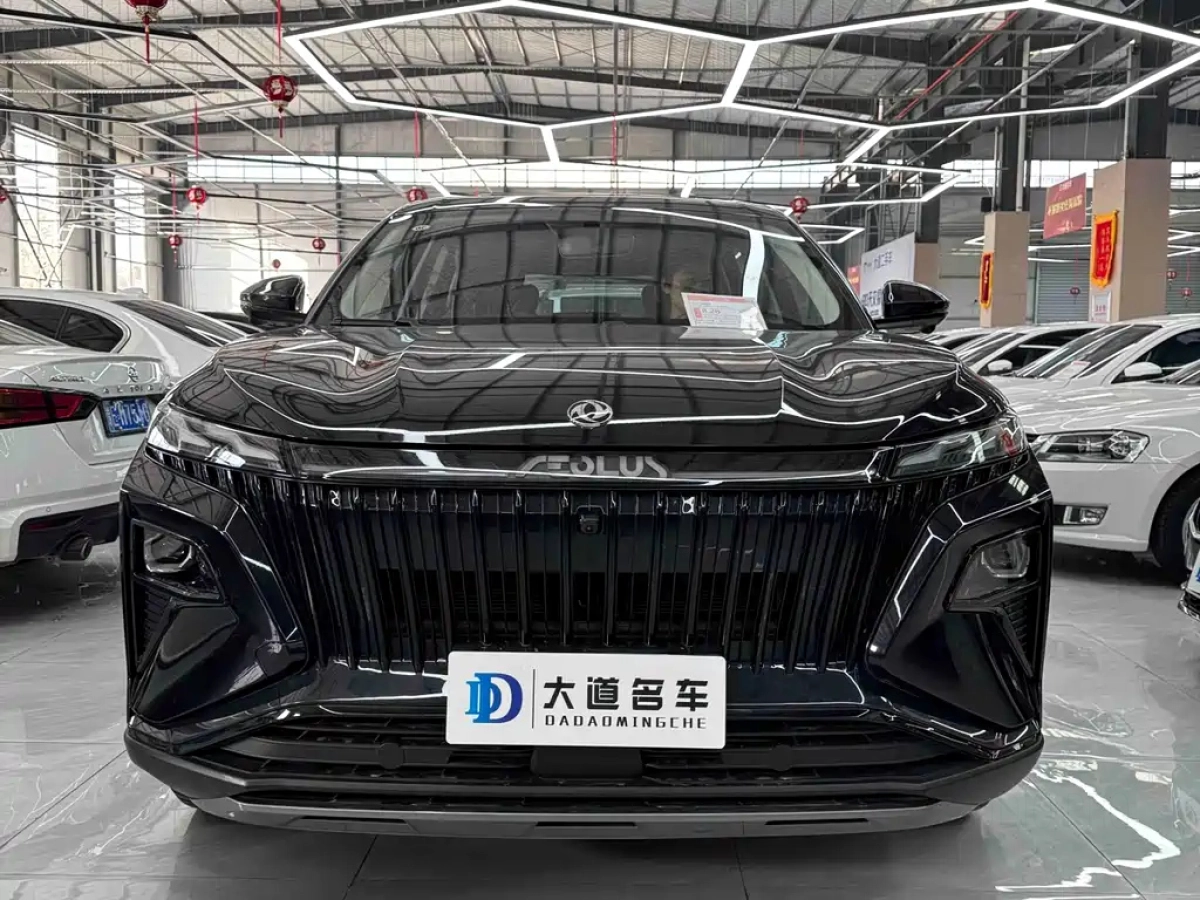 DONGFENG HAOJI