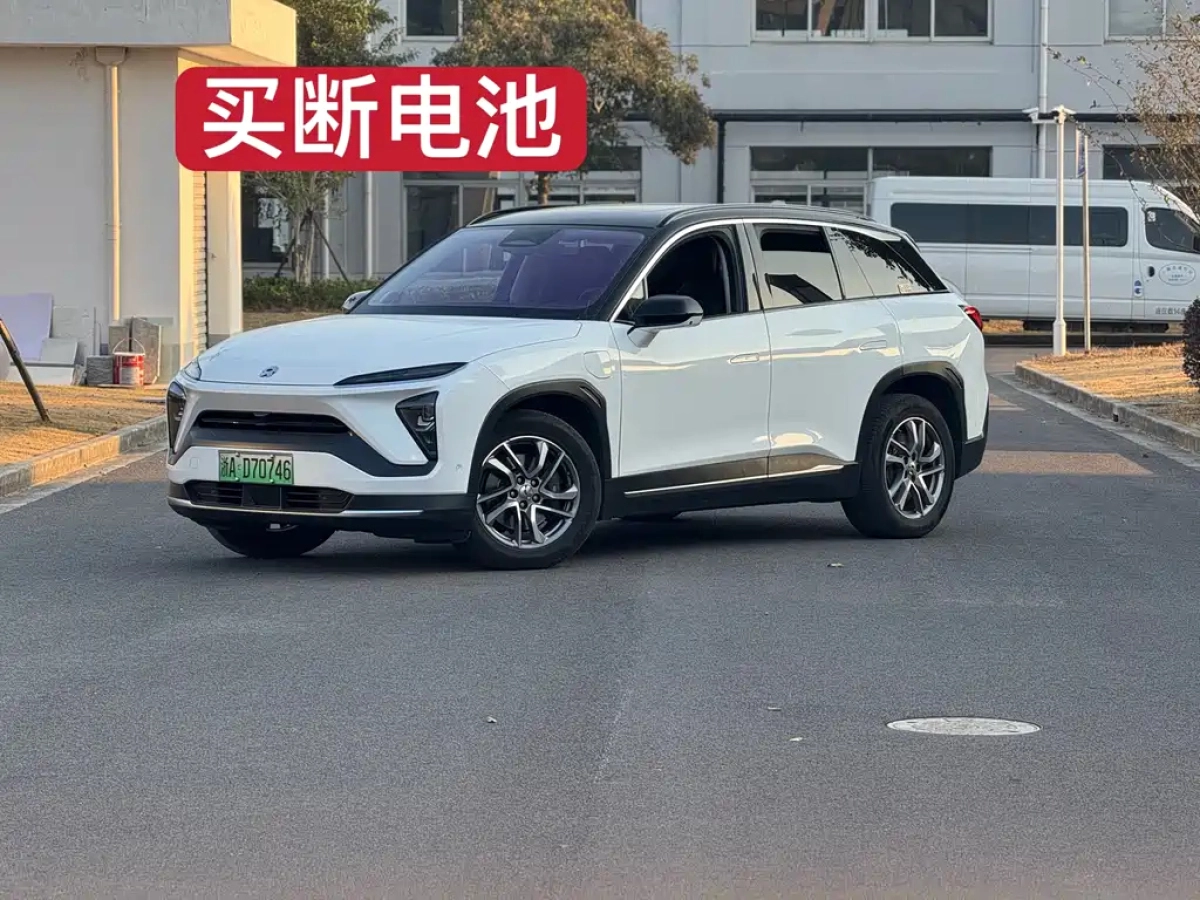 NIO ES6