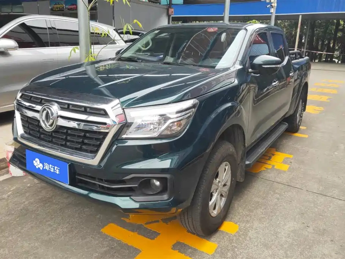 DONGFENG RICH 6  2022